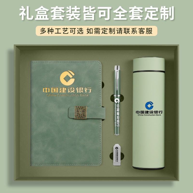 A5 Guochao Notebook Gift Box Suit Custom Logo Business Company Accompanying Gift Notepad Custom Printing - Image 5